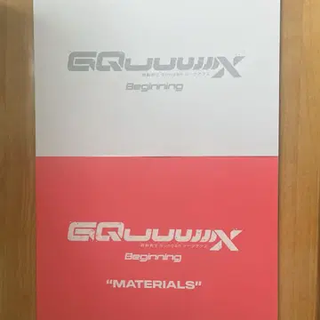 기동전사 Gundam GQuuuuuuX 럭셔리 팜플렛