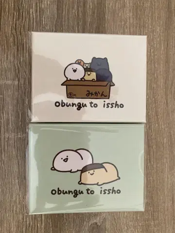 오문구와 함께 뱅글 워치 2종 세트