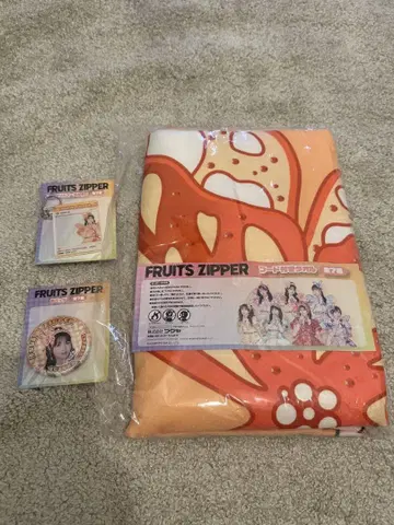 FRUITS ZIPPER 버터플라이 패턴 후드 부착 타월 캔배지 키링