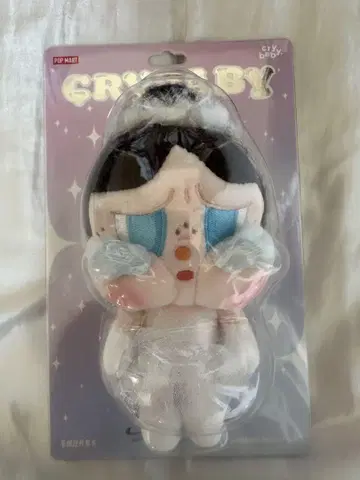 Cry Baby 봉제 인형