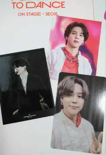 BTS 지민 PERMISSION TO DANCE DC 3종 세트