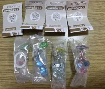 [익명 배송] 피크민 메지루시 액세서리 2 4종 묶음 판매