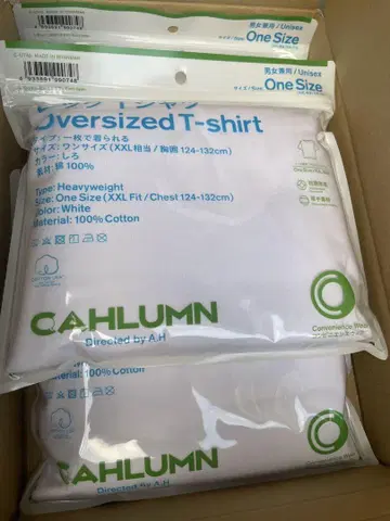 cahlumn 훼미리마트 티셔츠 2XL 3장 세트