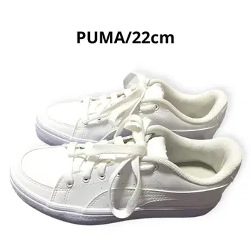 Puma Soft Foam 화이트 스니커즈 v 코트 벌크 22cm