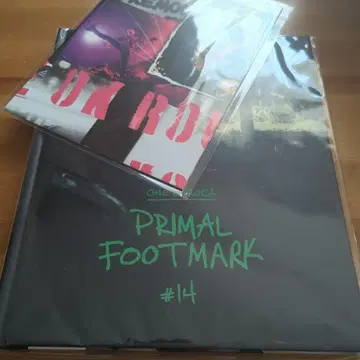 PRIMAL FOOTMARK #14 혜택 사진 포함