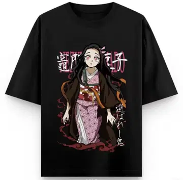 귀멸의 칼날 네즈코 티셔츠 size4XL 블랙 미사용