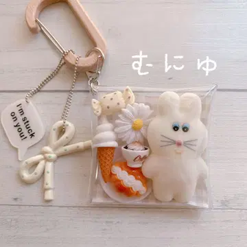 가챠 파우치 무뉴