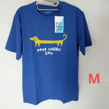새상품 그라니프 수륙양용 T셔츠 나가스기루이누