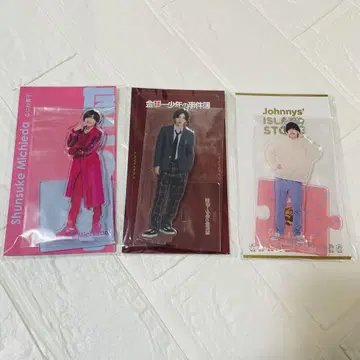 나니와단시 미치에다 슌스케 아크릴 스탠드 3세트