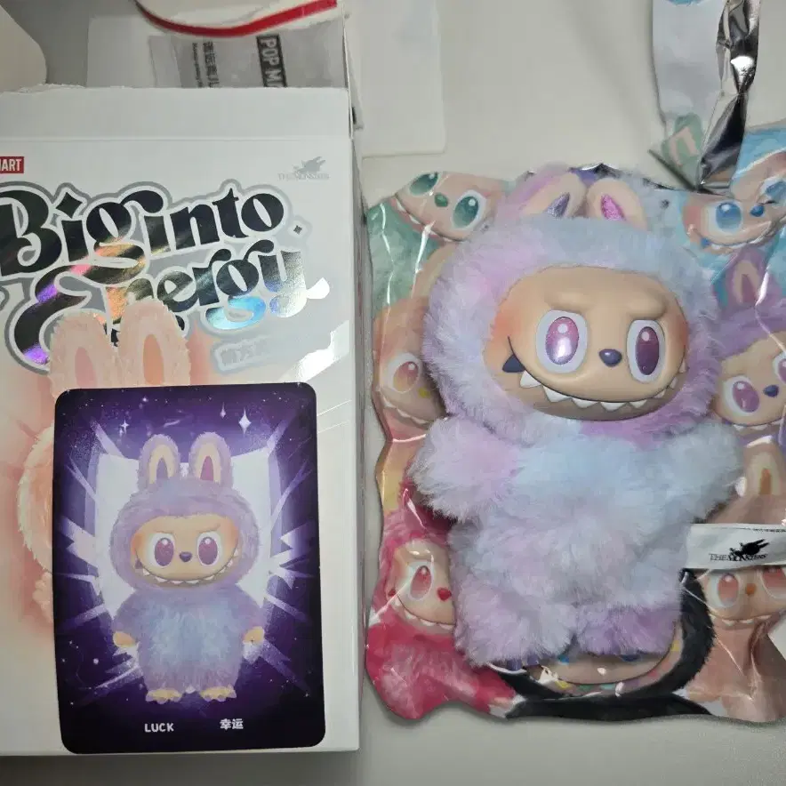 キーホルダー・キーリング Pop Mart Labubu x Pronounce Lucky Fairy Toy Keyring PopMart Labubu x Pronounce Lucky Fairy Toy Keyring 100