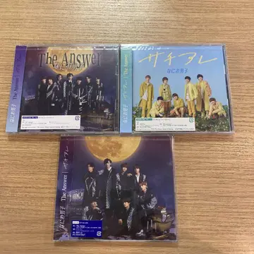 미개봉 나니와단시 The Answer 초회 1, 2 일반판 3장 세트