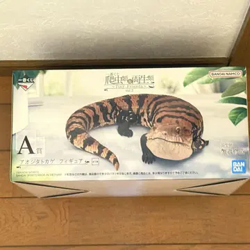 1번 복권 파충류&양서류 vol.2 A상 푸른혀도마뱀 피규어