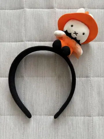 미피 Miffy 머리띠 하우보스 할로윈