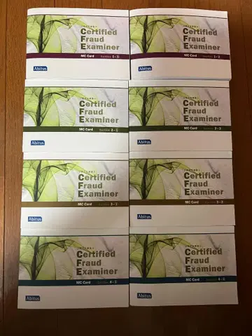 Abitus CFE (공인부정검사사) 문제집 MC카드 전8권