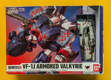 반다이 HI-METALR VF-1J 아머드 발키리