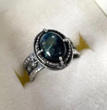 젬 킹덤 Gem Kingdom의 반지 Ring 블루 마노