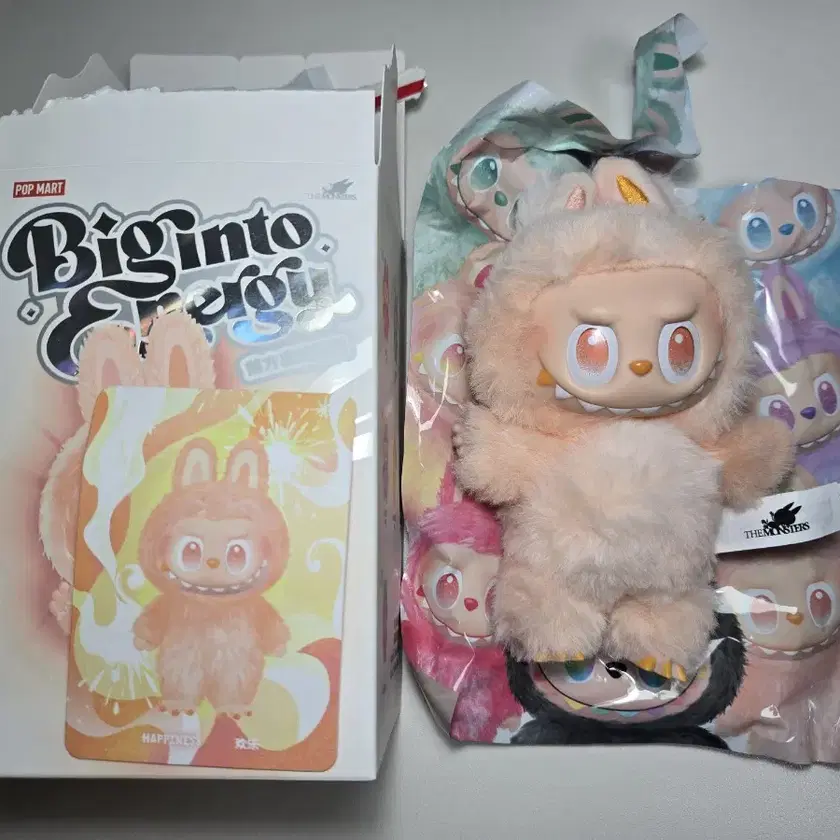 Pop Mart Labubu Happiness (Authentic) on Bunjang Global Site.