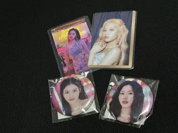 twice once day 캔 배치