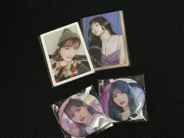 twice once day 캔배지
