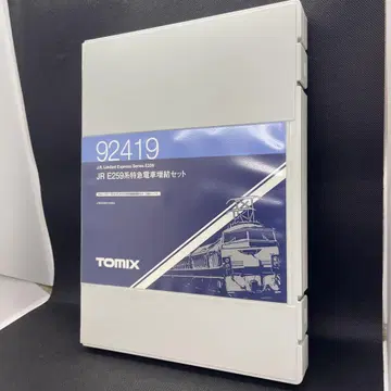 TOMIX 92419 JR E259계 특급 기차 증결 세트