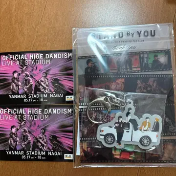 Official 히게단dism FC 계속 혜택 2025 러버 키링