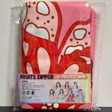 FRUITS ZIPPER 후드 부착 타월 GiGO 한정판 츠키아시 아마네