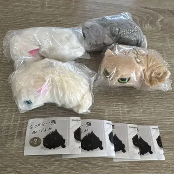 낯을 가리는 고양이 봉제 인형 4종 세트