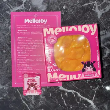 Mellojoy DIYJOJO 스퀴즈 플레인 멜론 빵
