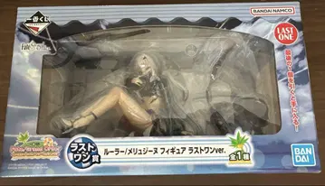 FGO 제일복권 룰러/멜뤼진 피규어 라스트원 ver.