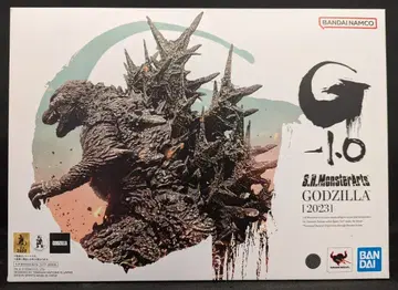 반다이 남코 S.H.MonsterArts 고질라 (2023)