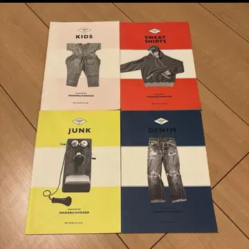 SUKIMONO BOOK MANABU HARADA vintage