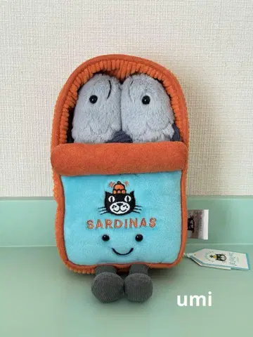 신상 Jellycat Sardine Tin 택 포함 새상품