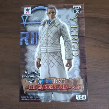 원피스 DXF vol17 베르고