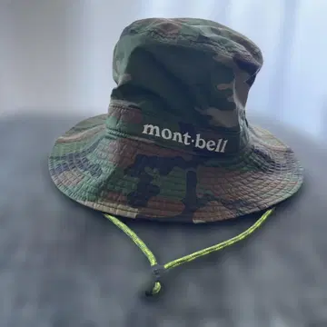 몽벨 mont-bell 카모플라쥬 햇 사이즈 S (54~56cm)