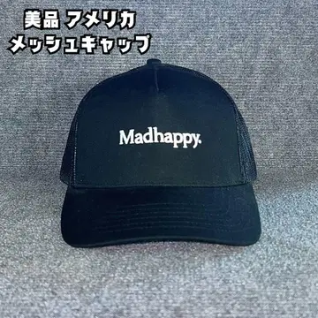 새상품급 Madhappy 메쉬 캡 블랙 코튼 아메카지 해외