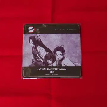 귀멸의 칼날 dining 코스터 카나에 시노부 카나오 무한성 편