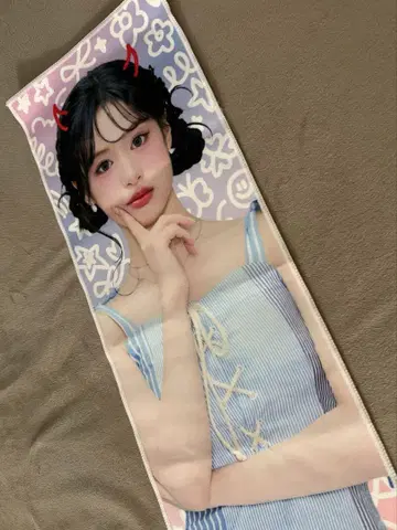 BABYMONSTER 사진 슬로건 아형