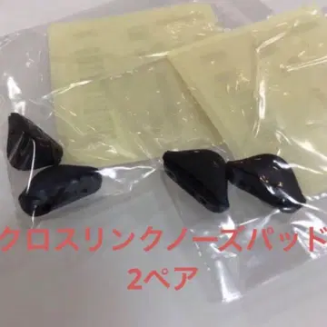 2 세트 오클리 OX8118 크로스 링크 코 패드