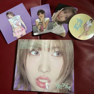 THIS IS FOR Digipack ver. 허벅지 컴프