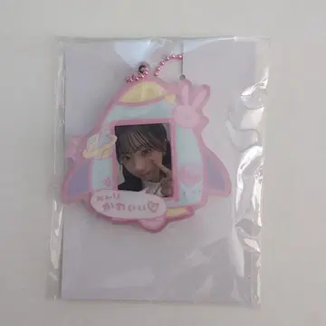 NiziU HAPPYDRAW D상 키링 미이치