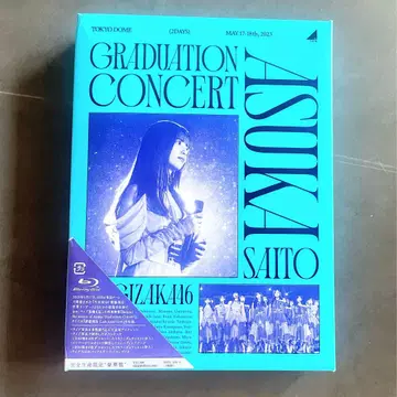 노기자카46 사이토 아스카 졸업 콘서트 Blu-ray