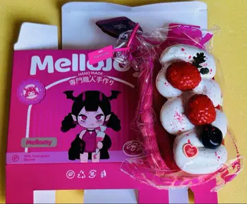mellojoy 스퀴즈 타르트 라즈베리