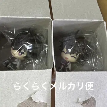 니지산지 니지콧토 사에키