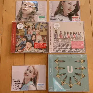 NiziU CD 세트