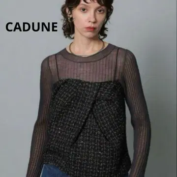 새상품급 CADUNE 트위드 턱 뷔스티에 36 S