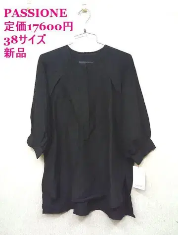 새상품 PASSIONE / 파시오네 블랙 블라우스 38 사이즈