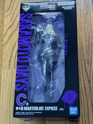 SAKAMOTO DAYS 사카모토 데이즈 제일복권 C상 시시바 피규어