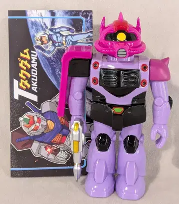 SotakuToys TAKUDAMU TakuGou 보라색 성형