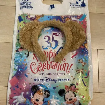 닷피 귀 머리띠 35주년 기념
