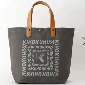 KINOKUNIYA 가죽 핸들 코튼 백